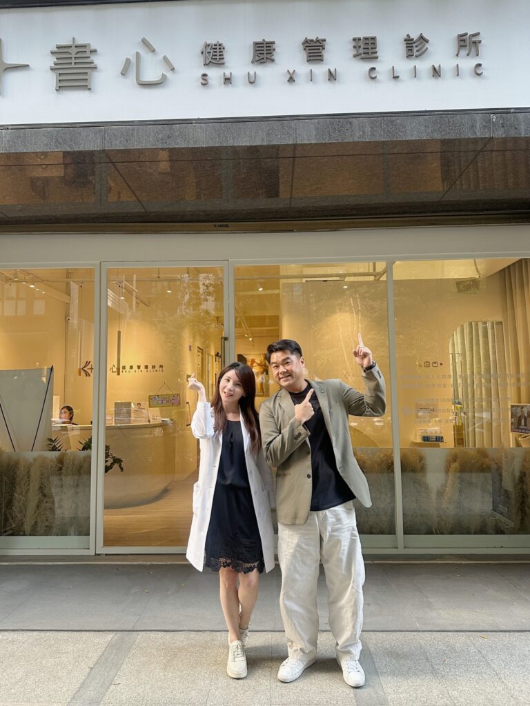 KOL呂捷老師─書心360度激素平衡減重療程分享
